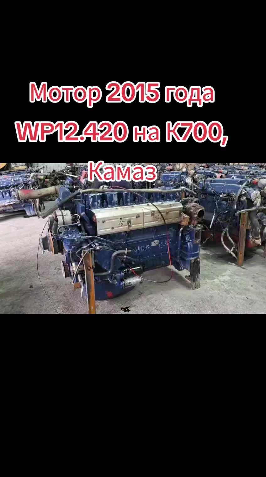 @Motor_iz_Kitaya