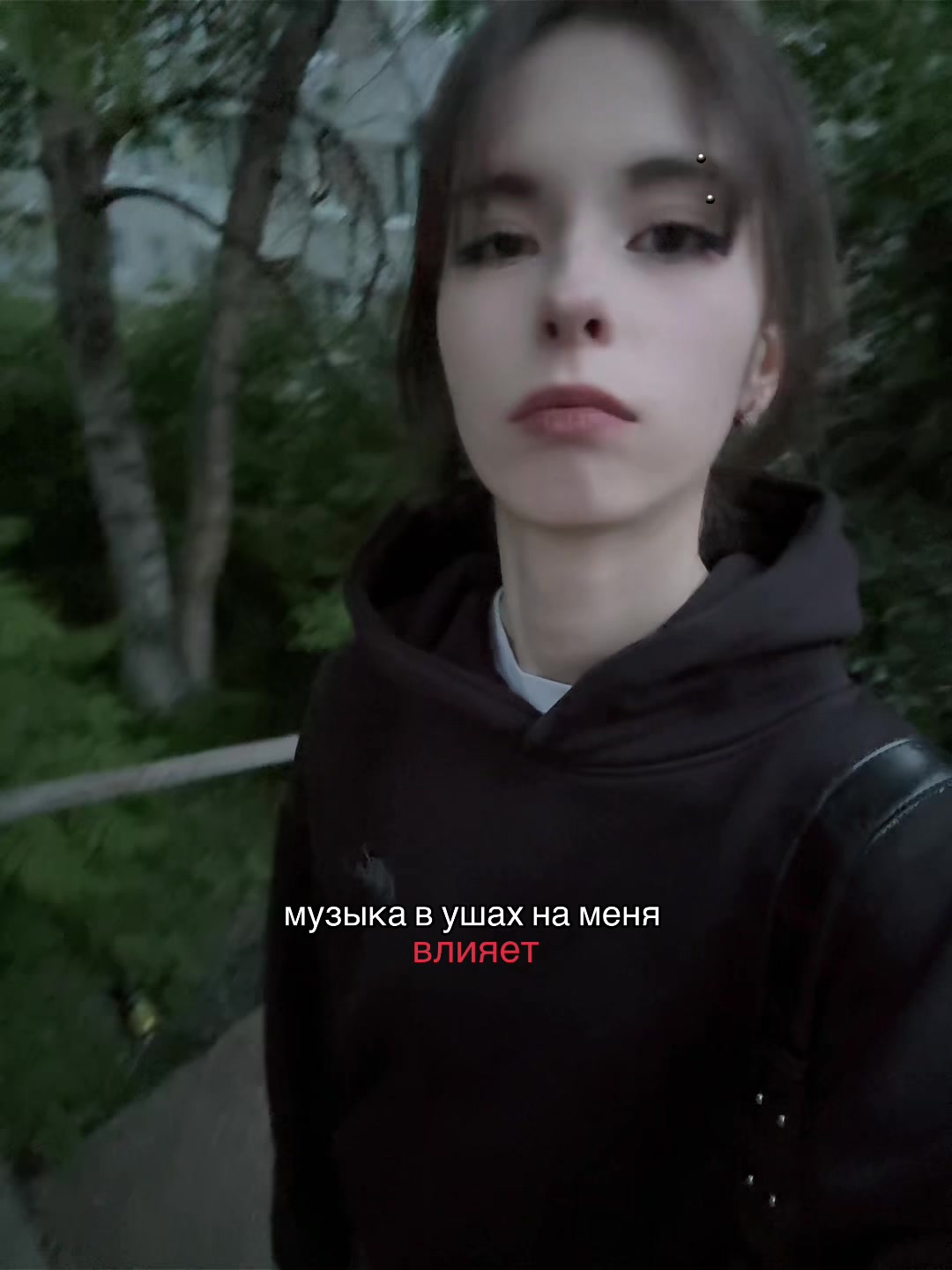 @#1RICKYSTAN