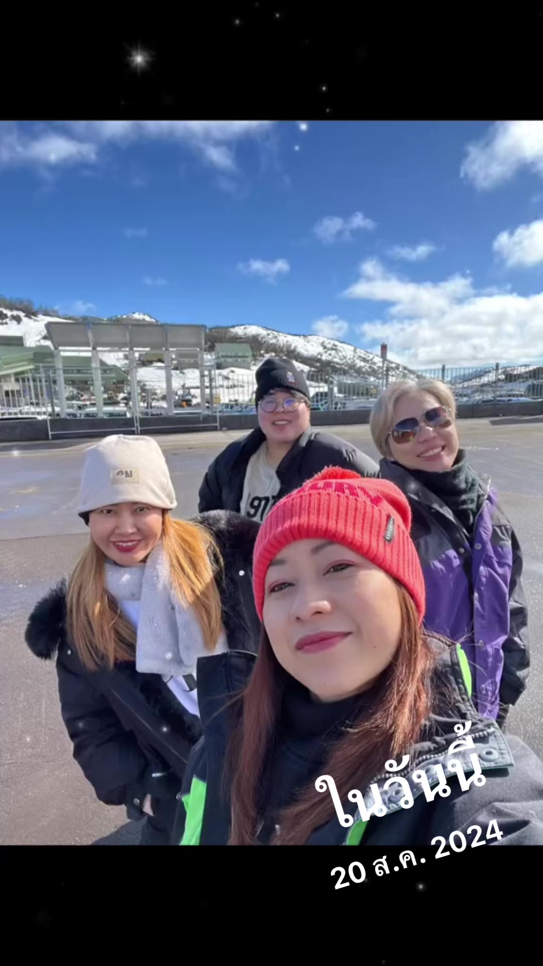 @Goong & Yhin in Sydney🇹🇭🇦🇺