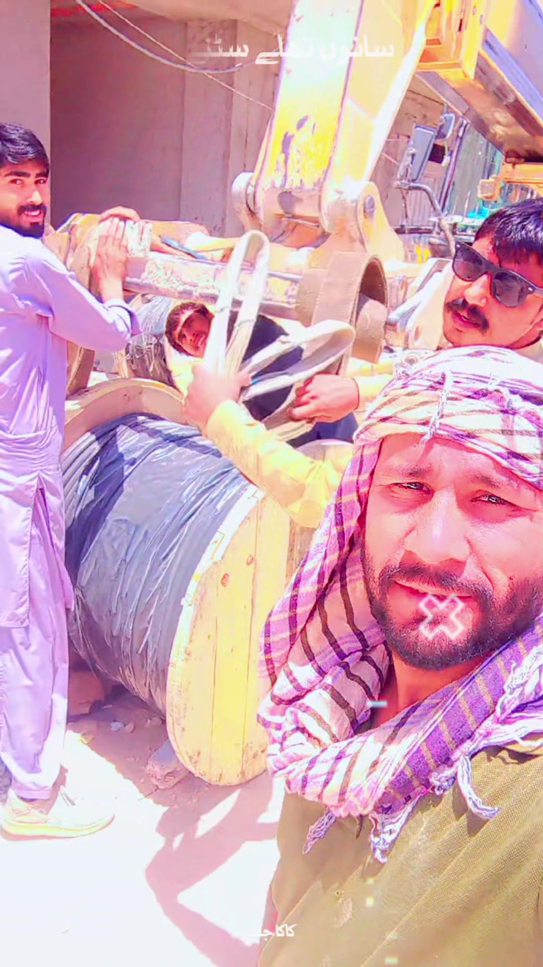 @Guͥlfaͣmͫ RaJpUt
