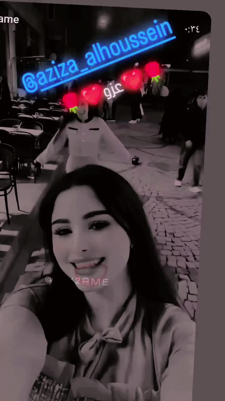 @هناء عبدالرزاق
