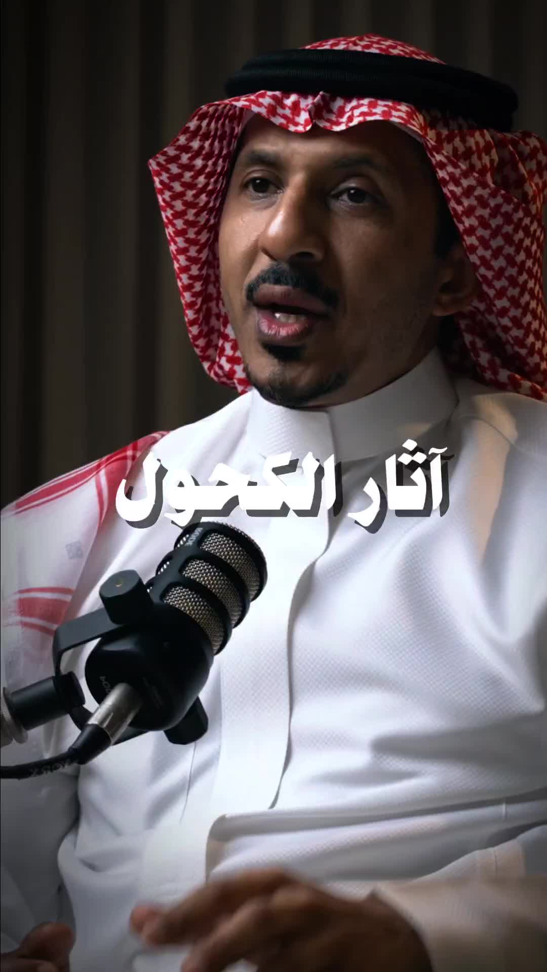 @بودكاست🎙️