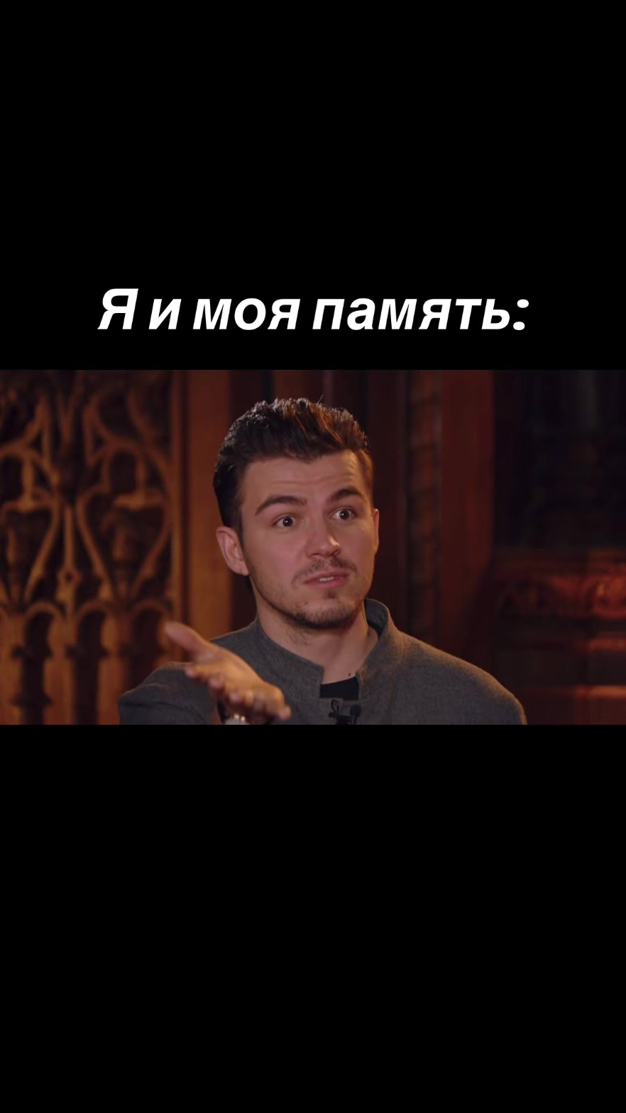 @Фан | CHEREV_ATAYA