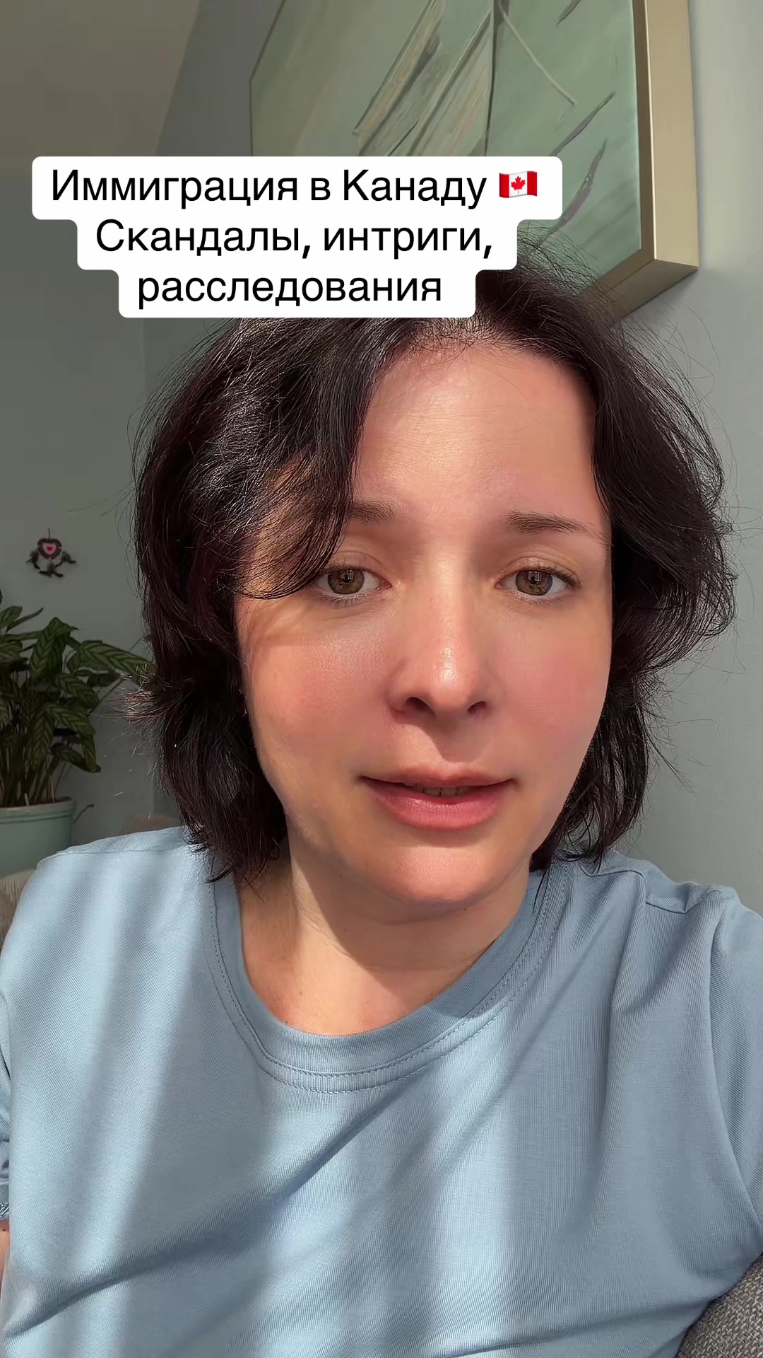 @taniaocanada