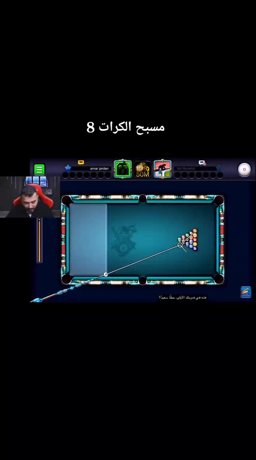 @ب❤️ا❤️ت❤️ن❤️ي❤️ة