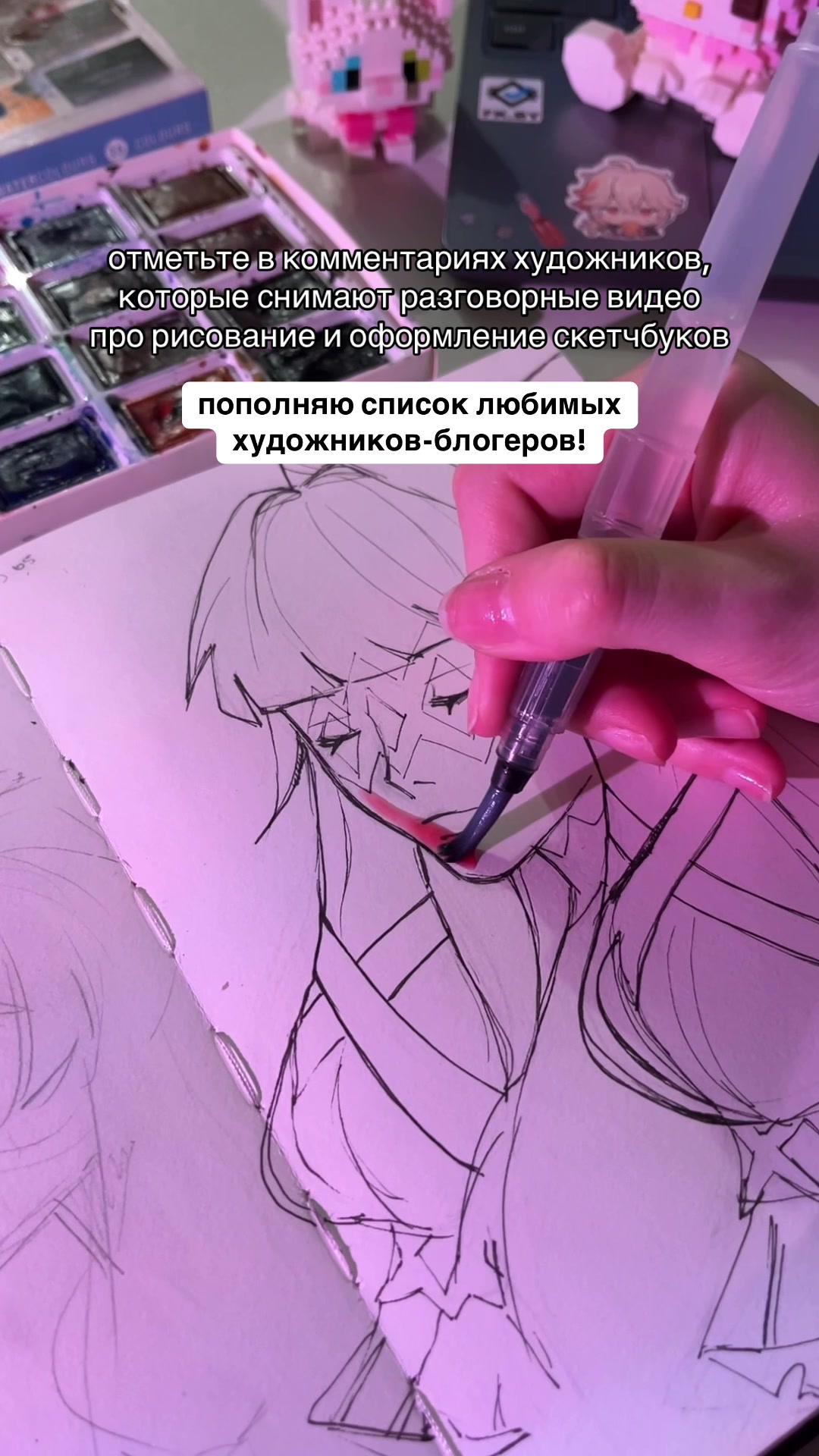 @тгк. катсуши мяу