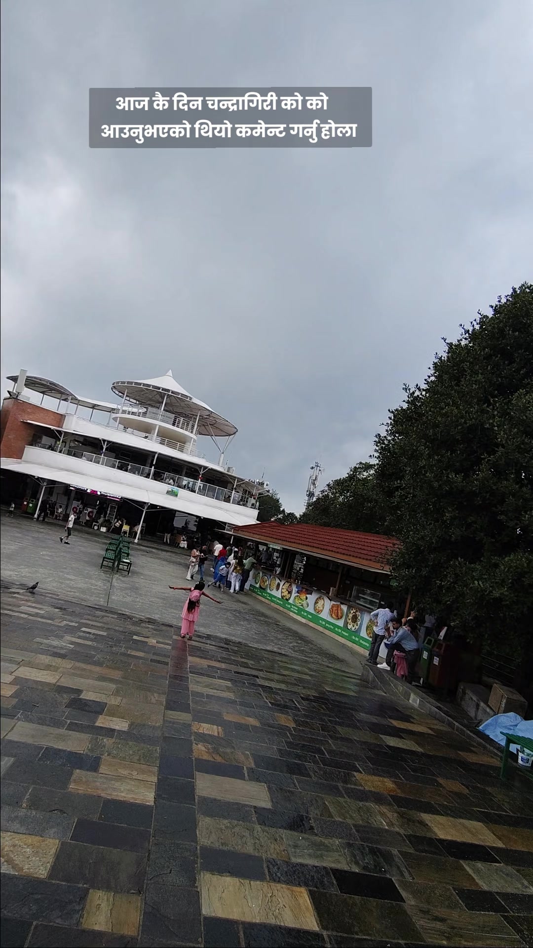@𝐓𝐡𝐞 𝐌 𝐊 𝐑 🇳🇵