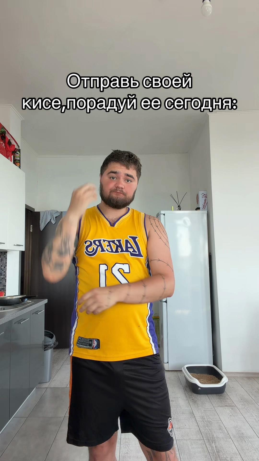 @Maliket
