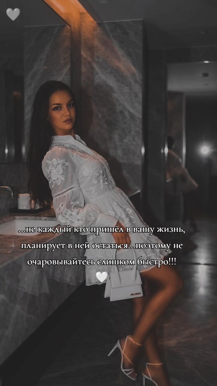 @Aнжелика&hearts;️