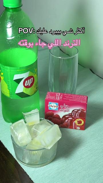 @أميرة الزهراني..موثوق