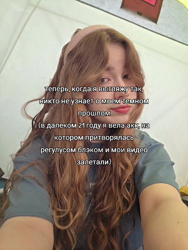 @тгк: @poliviii