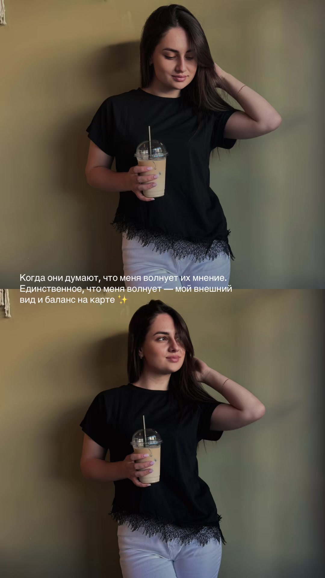 @V.
