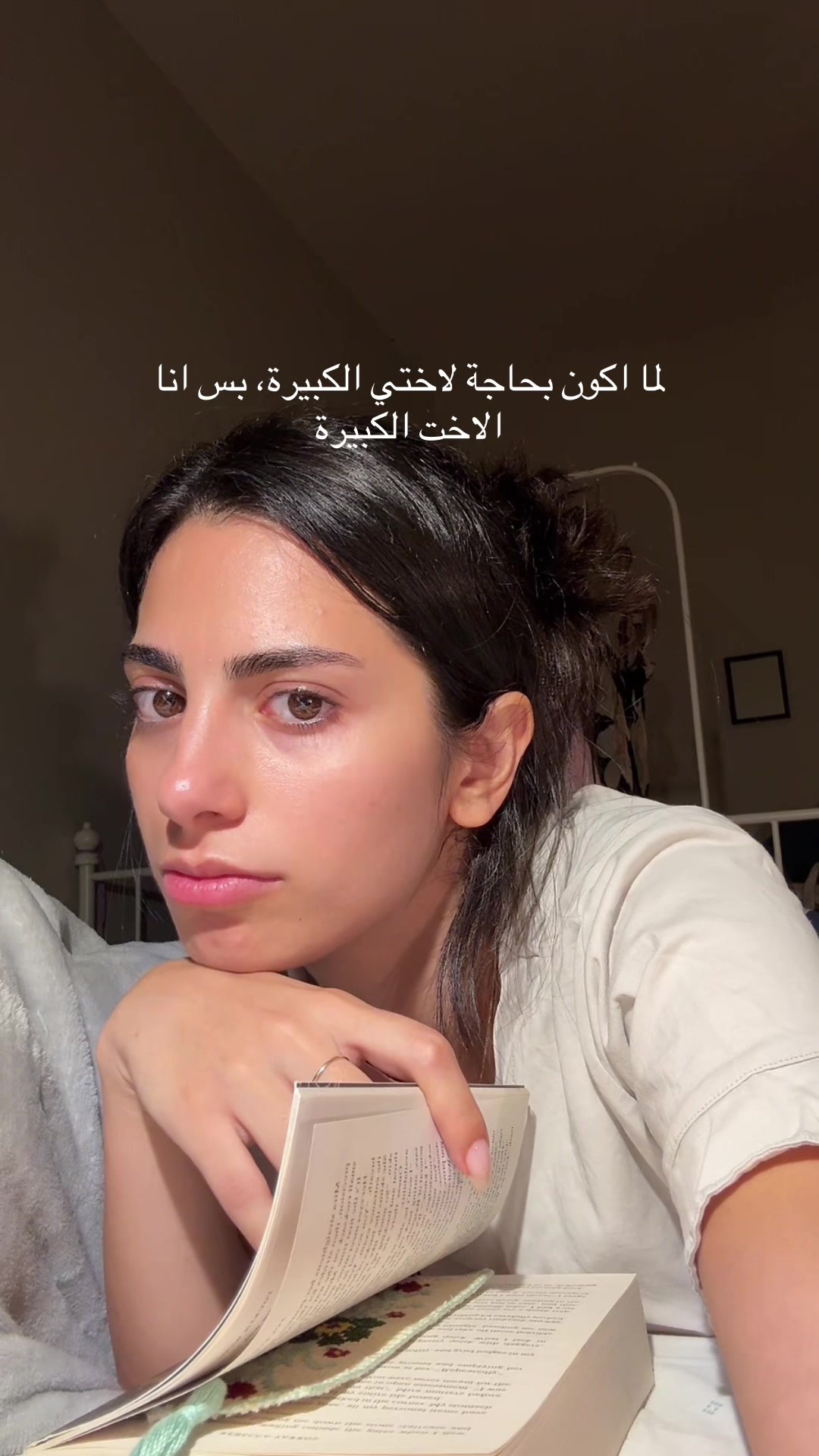 @Rima zamel