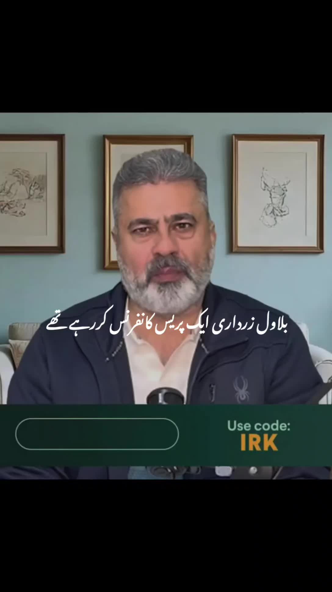 @Imran Riaz Khan