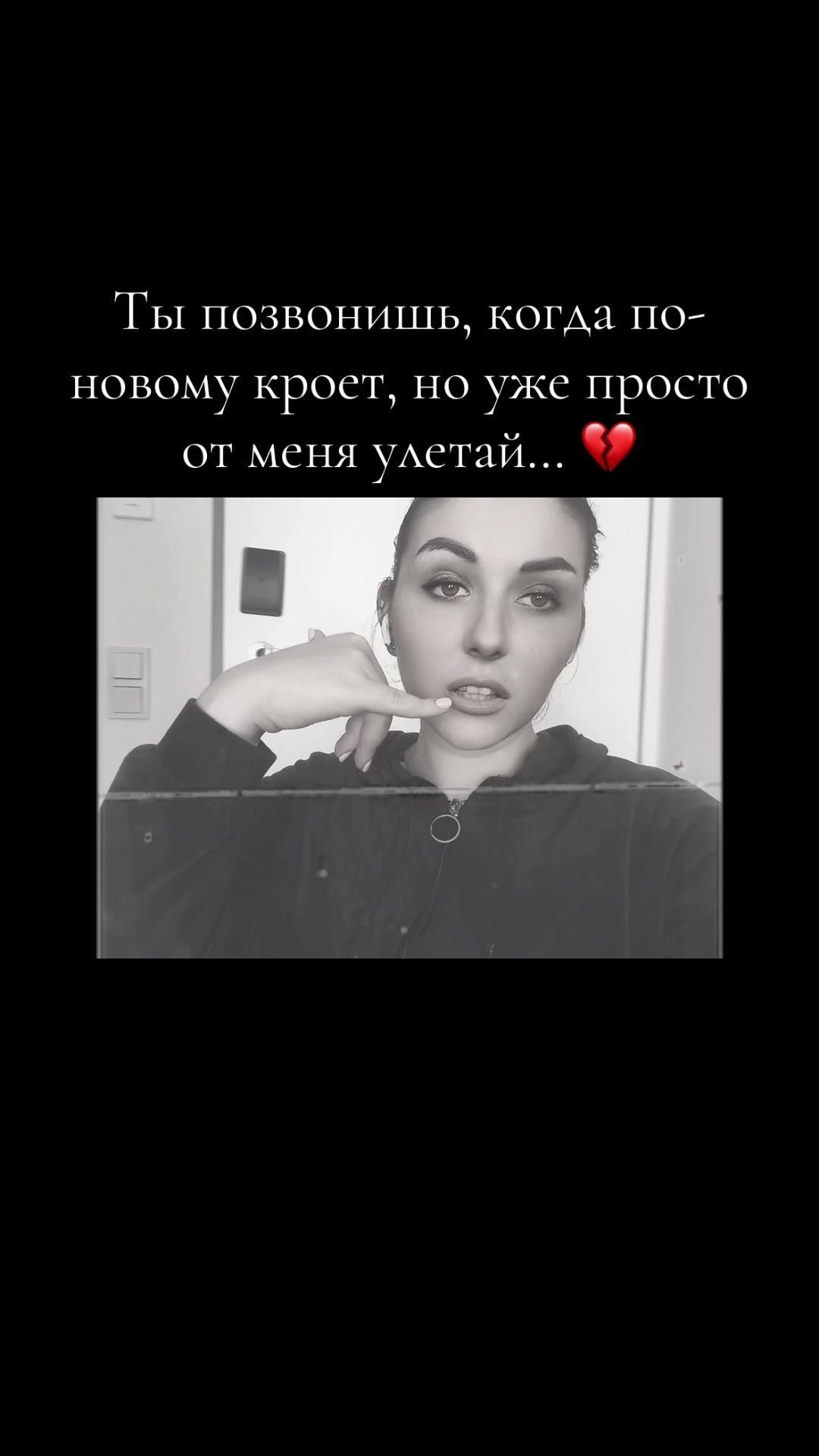@✨️𝓿𝓮𝓻𝓸𝓷𝓲𝓴𝓪✨️
