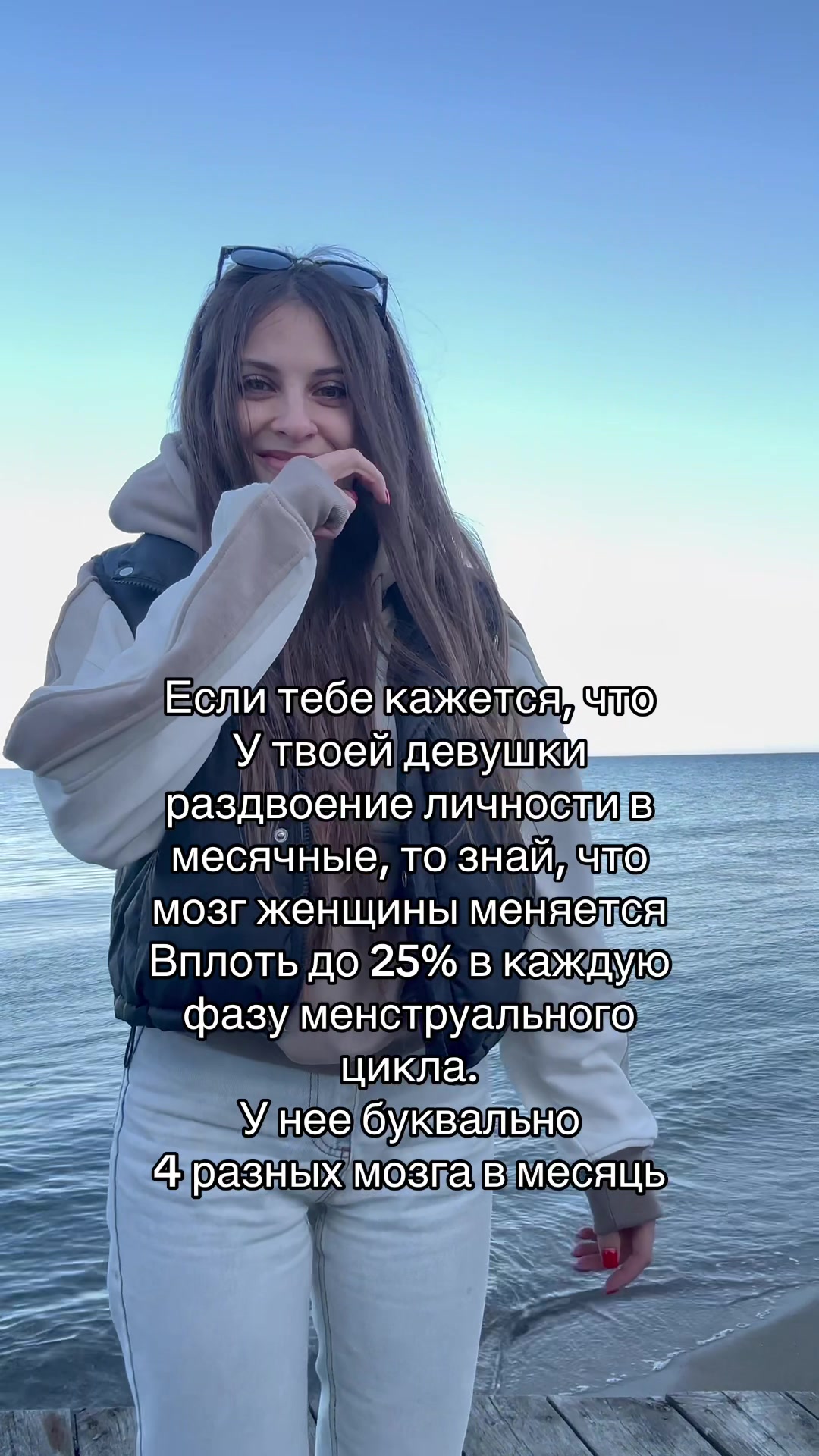 @Владислава