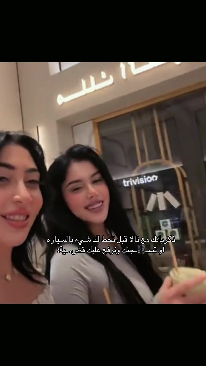 @نـورس🪽