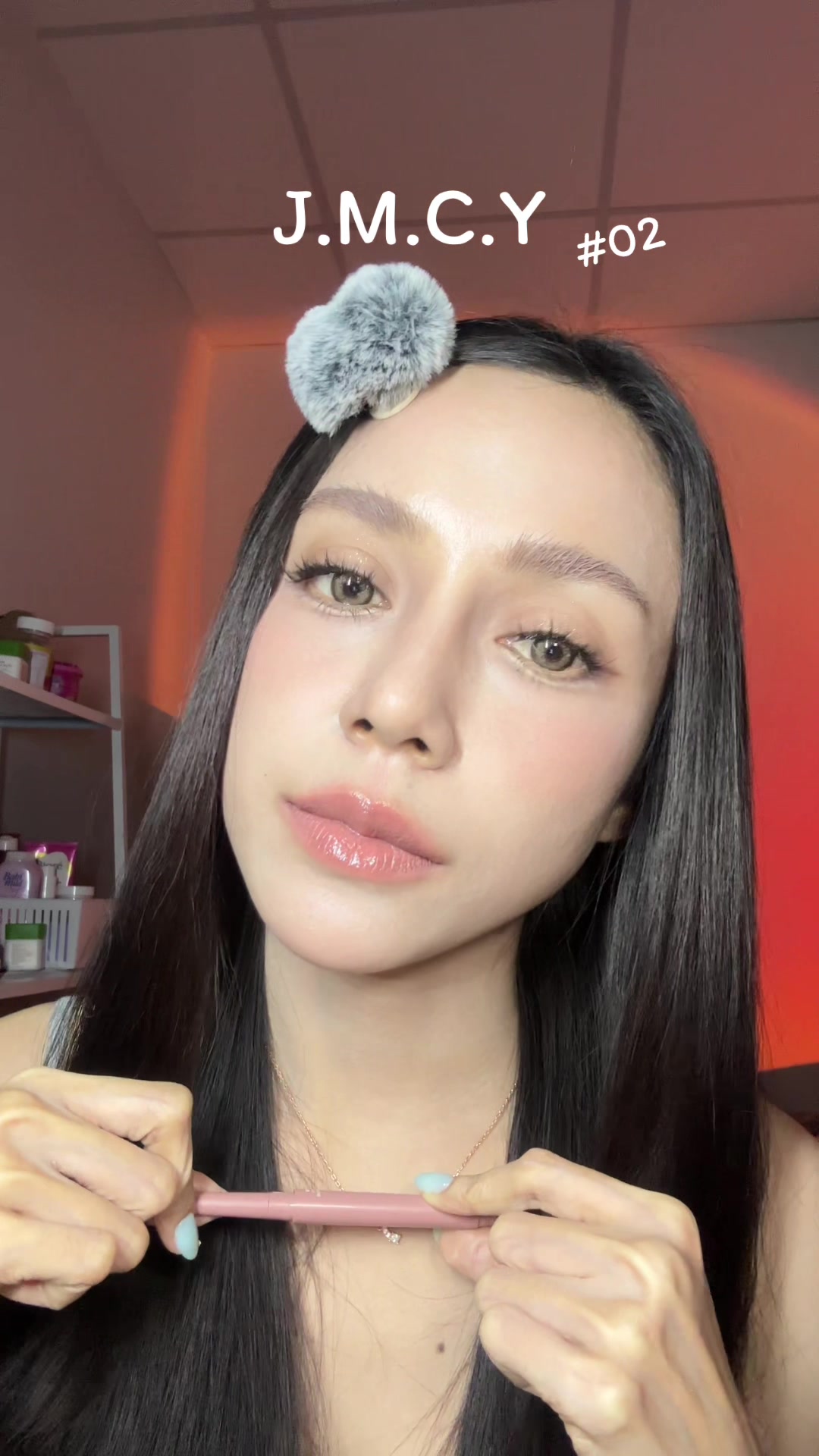 @แอ้มคนสวย