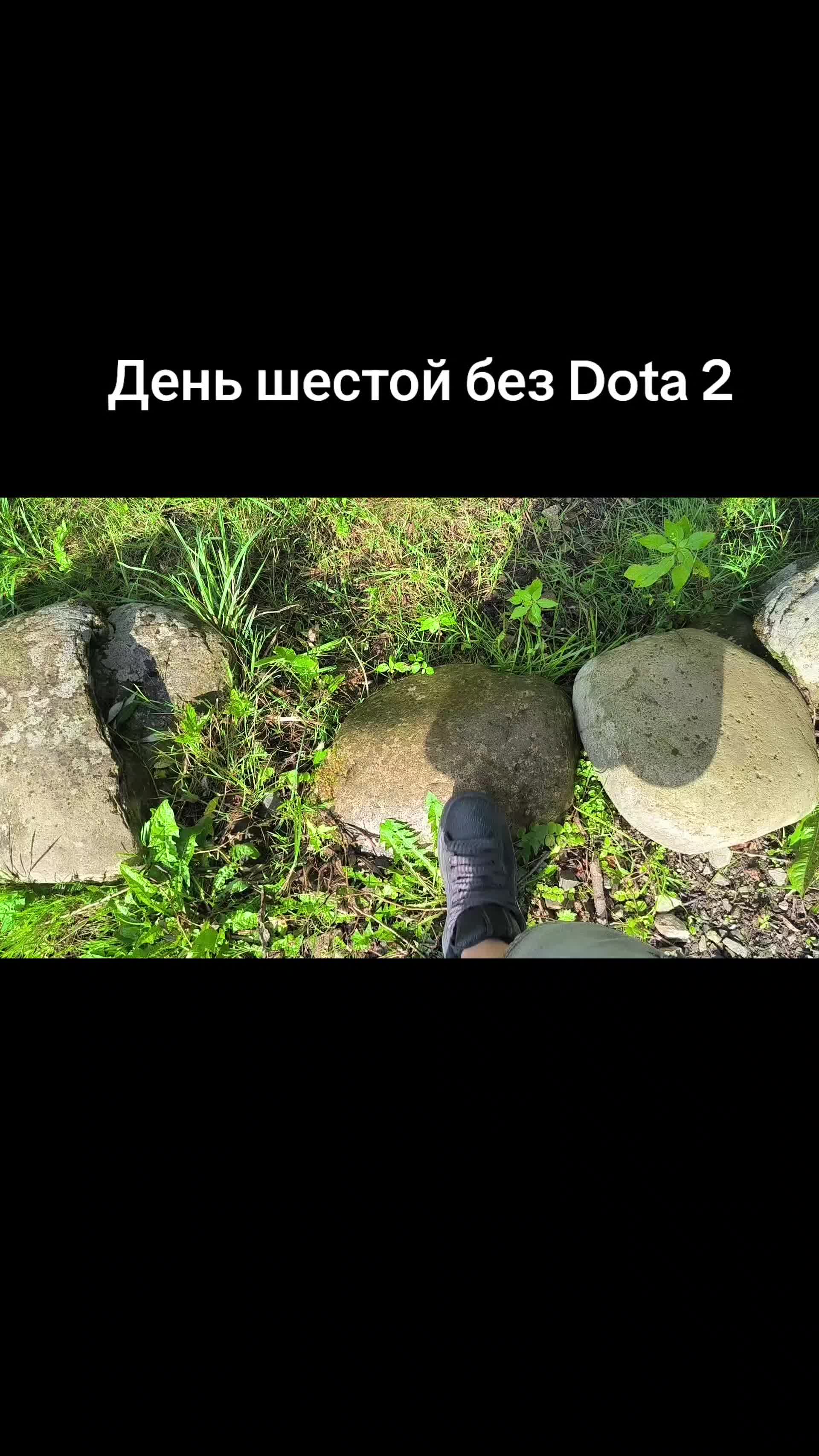 @ромчег