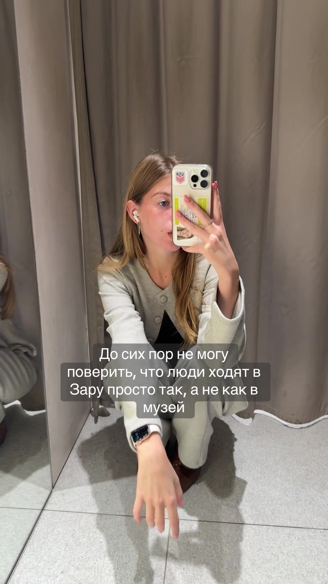 @Varvara Shik