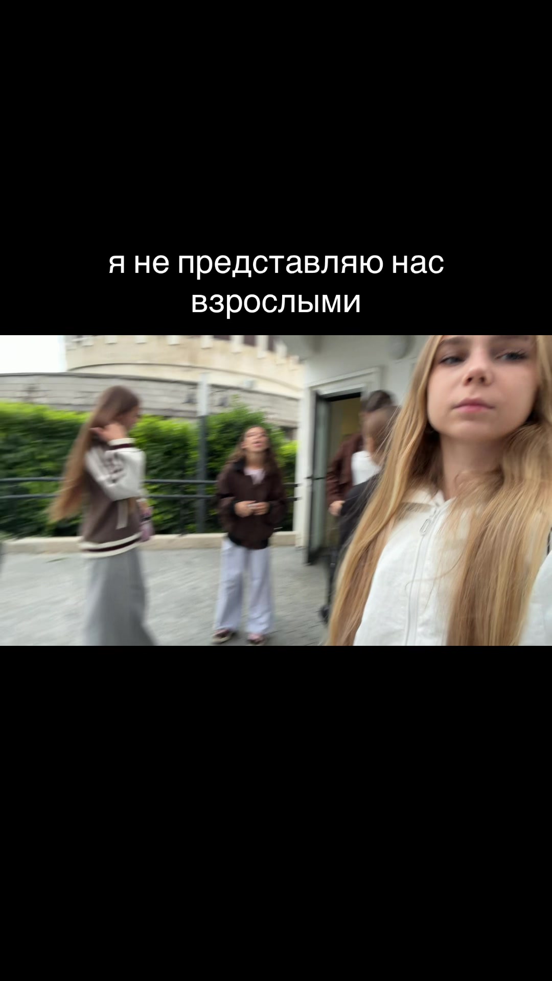 @valeresaa༒