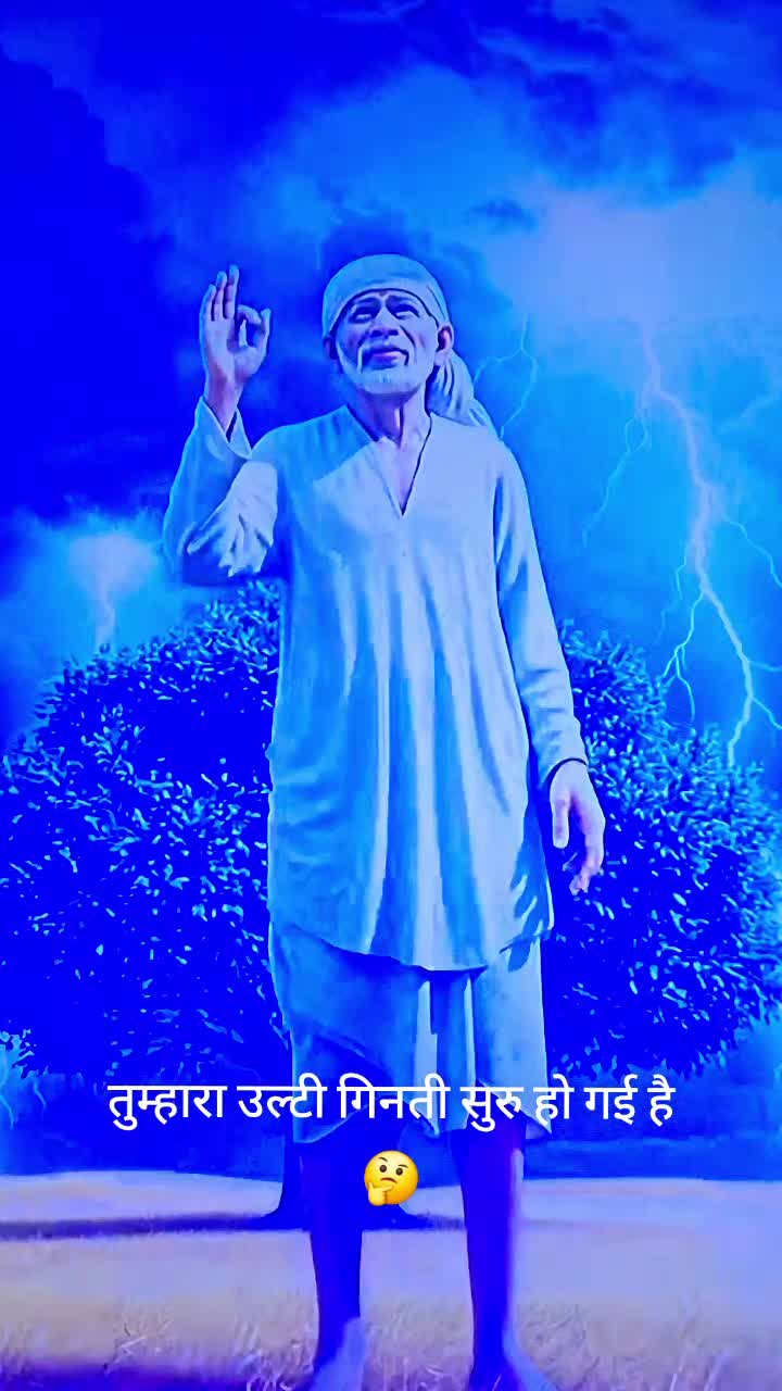 @ॐ