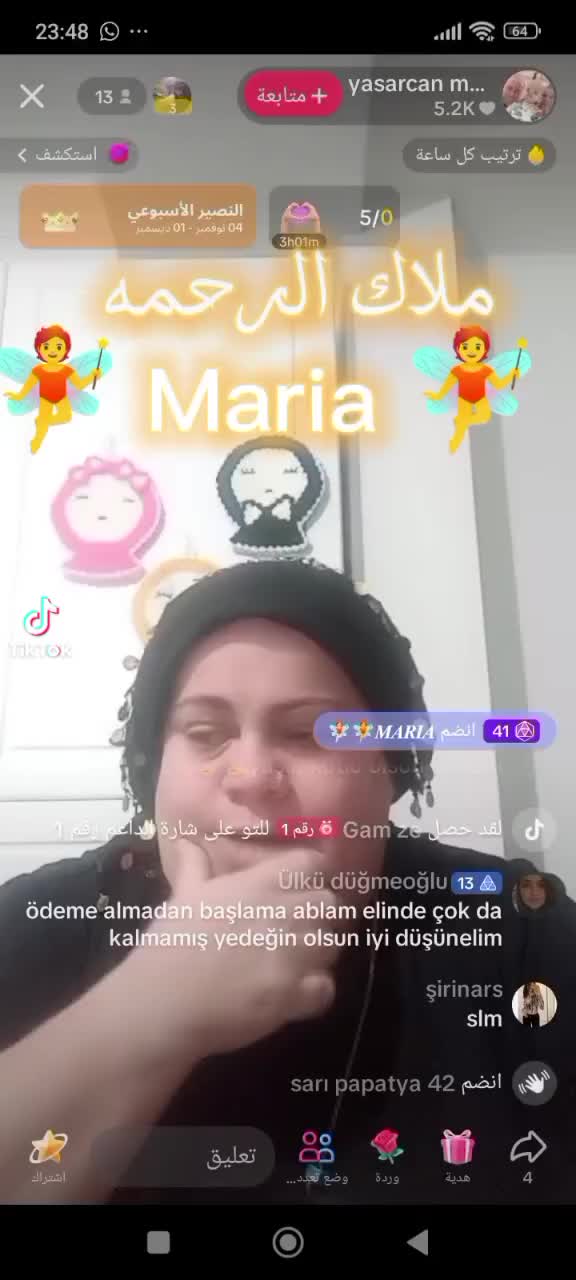 @🧚🏻&zwj;♀️نبيلة🧚🏻&zwj;♀️