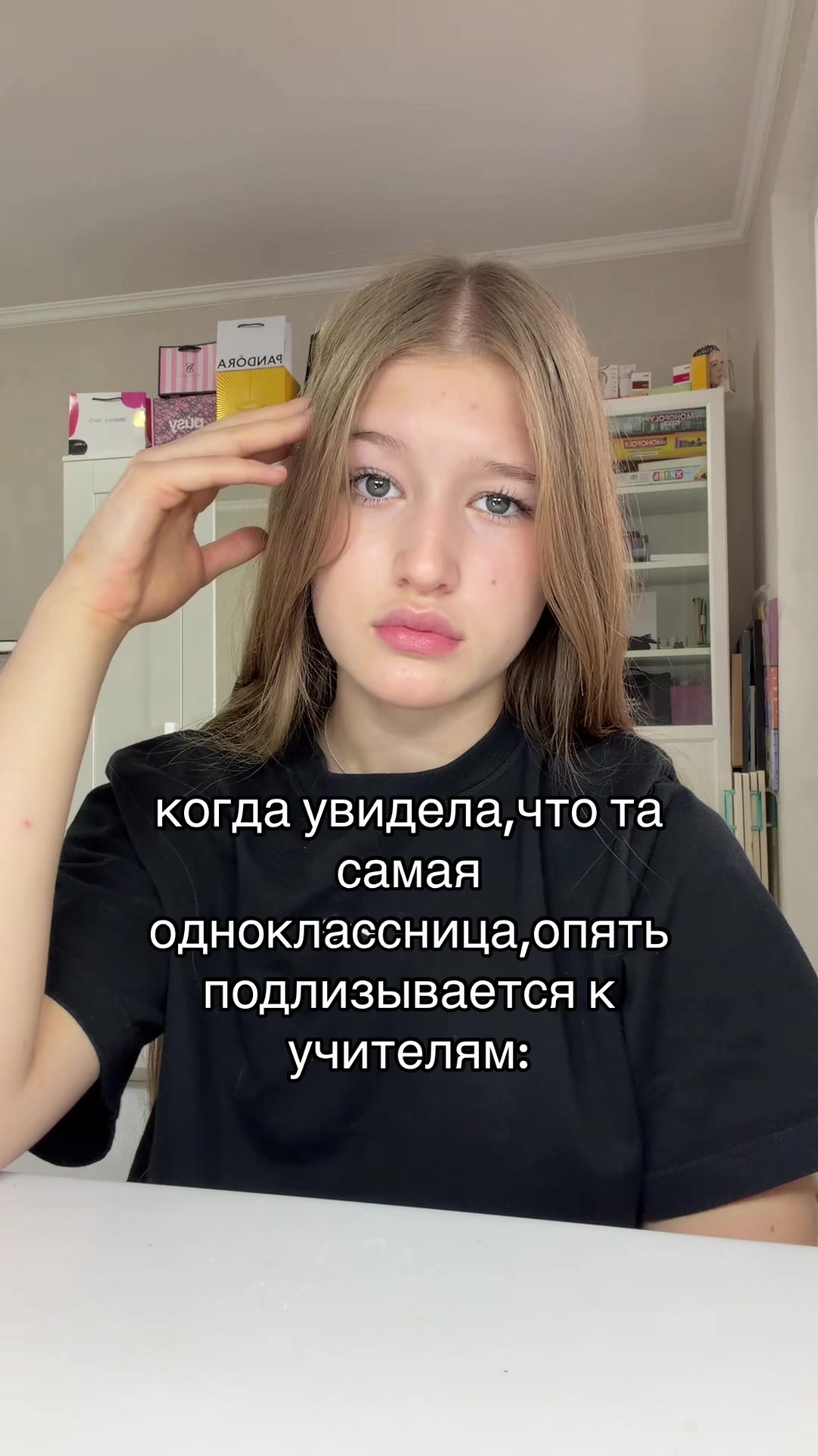 @маруня🐾