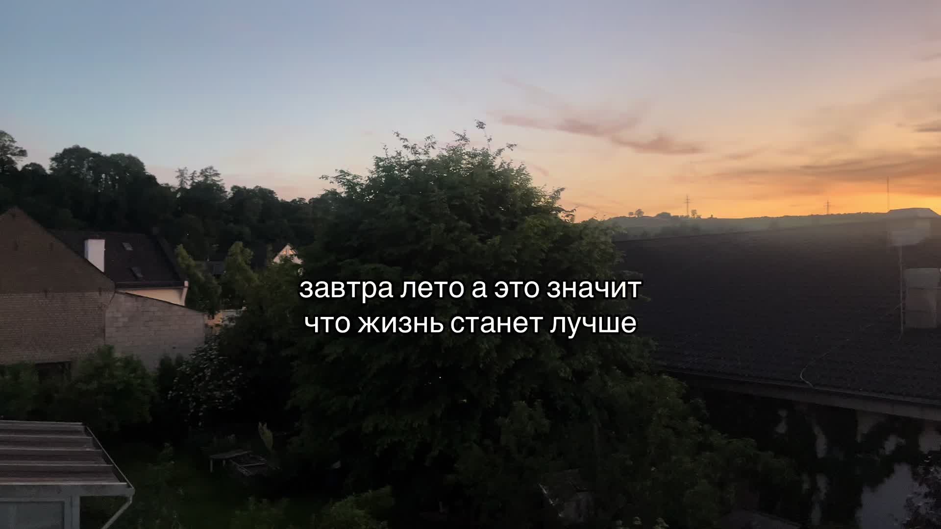 @𝒔𝒂𝒔𝒉𝒂𝒂🫧