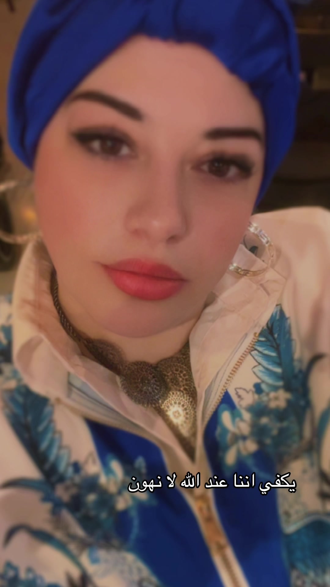 @Chef Sana takatkah