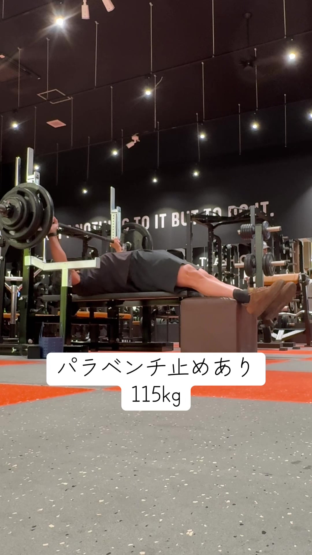 @キクタン【円盤投げてます】