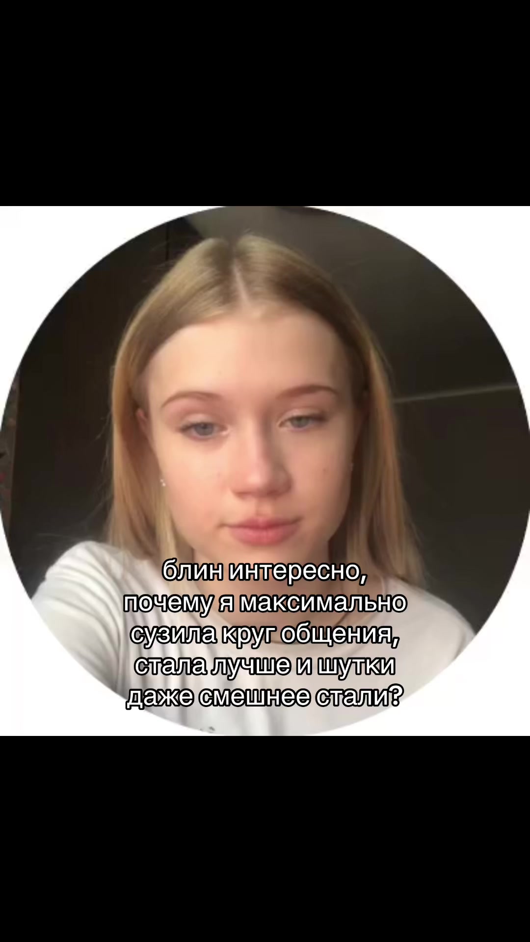 @тгк:_dinaxxx_x@