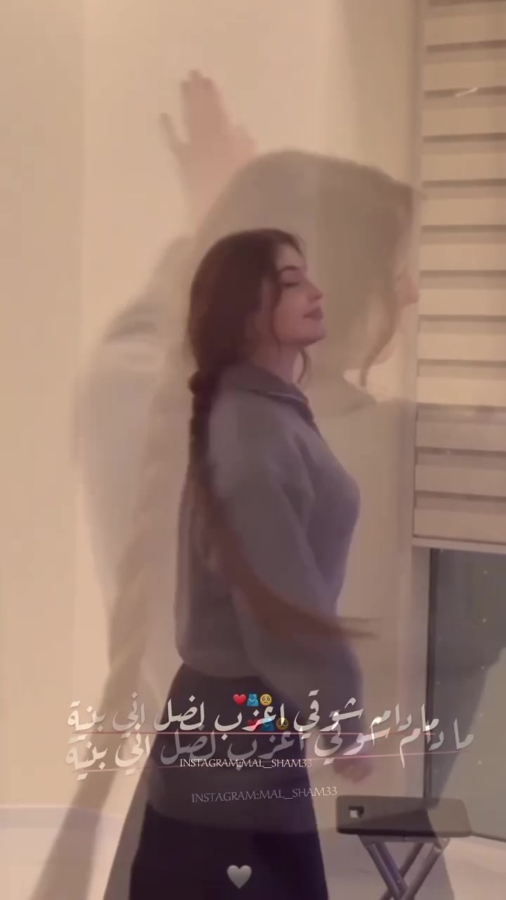 @🍯🦋عــســولـهـ🦋🍯