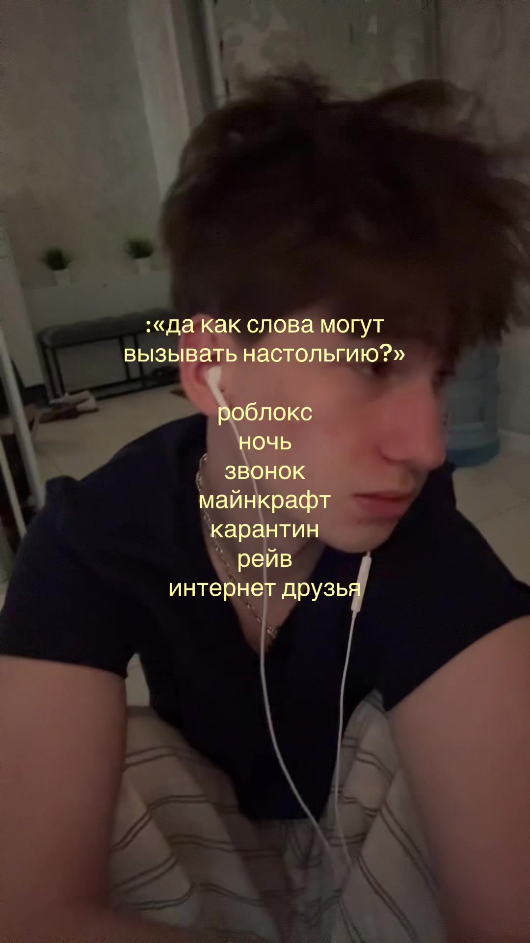 @тгк: никита лелик