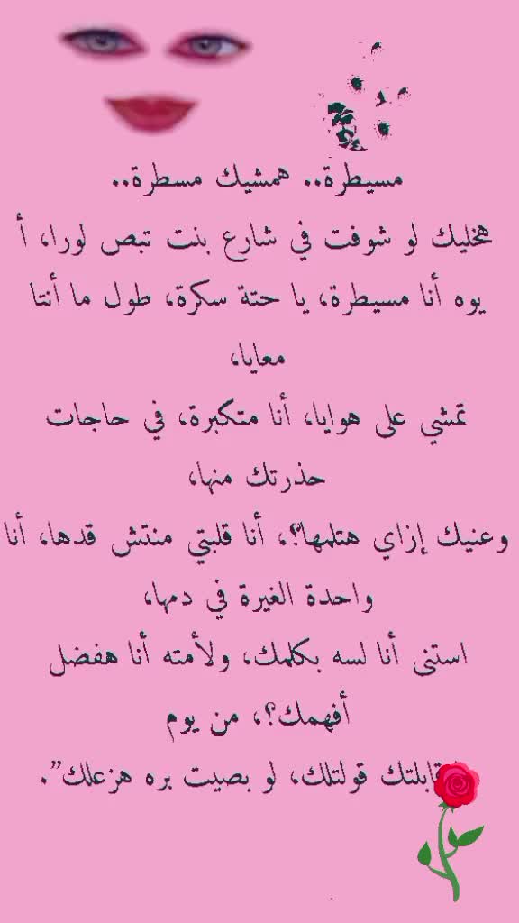 @👑صاحبة السعادة👑