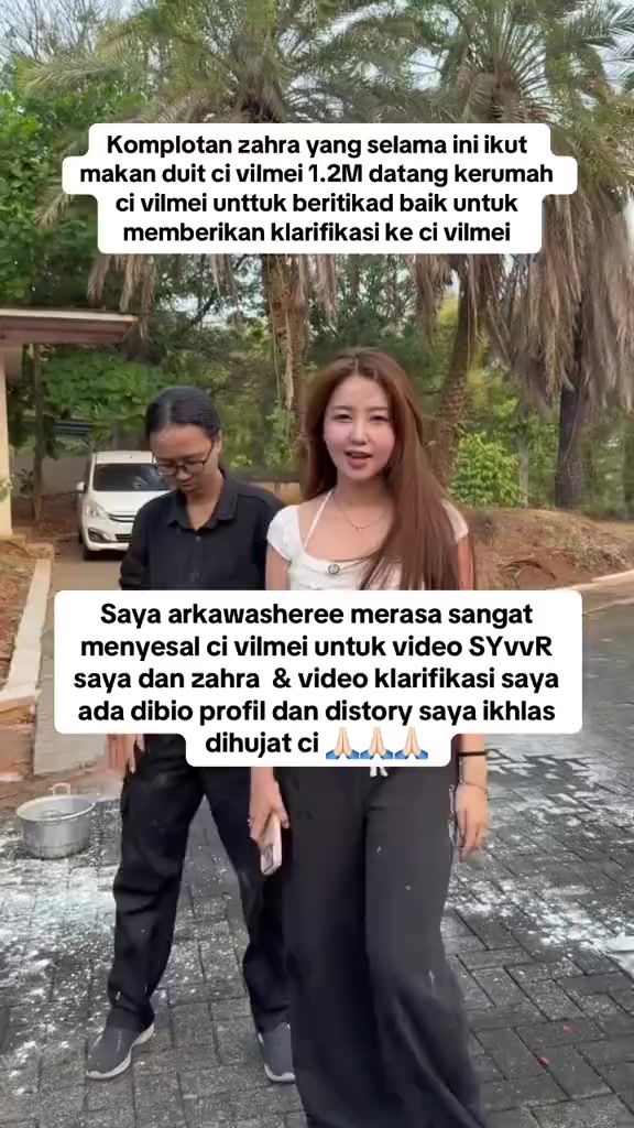@arkawasheree