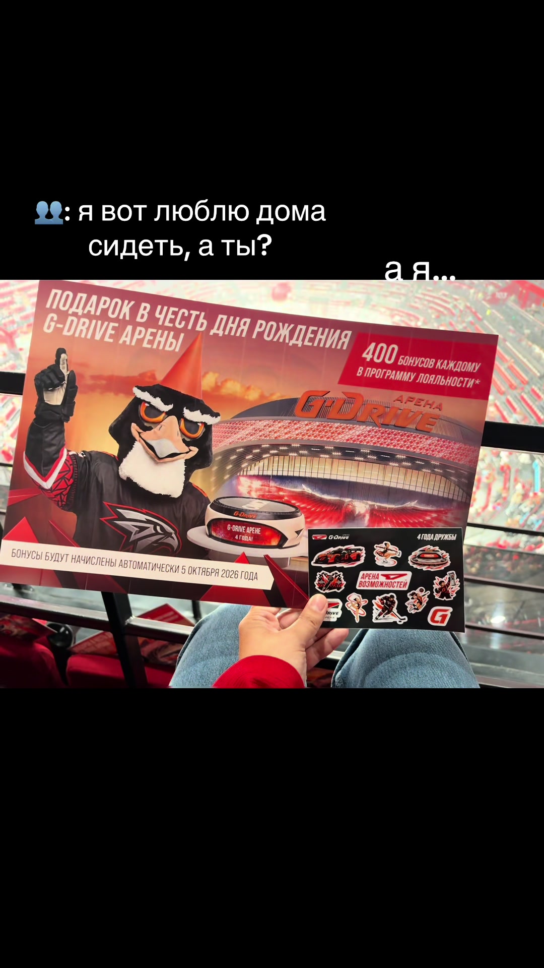 @Ольга