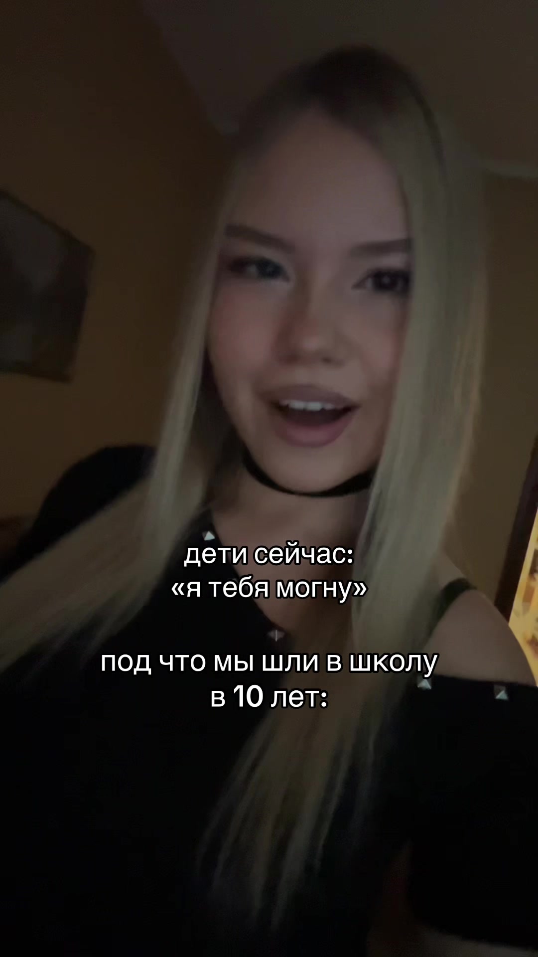@дарϞна