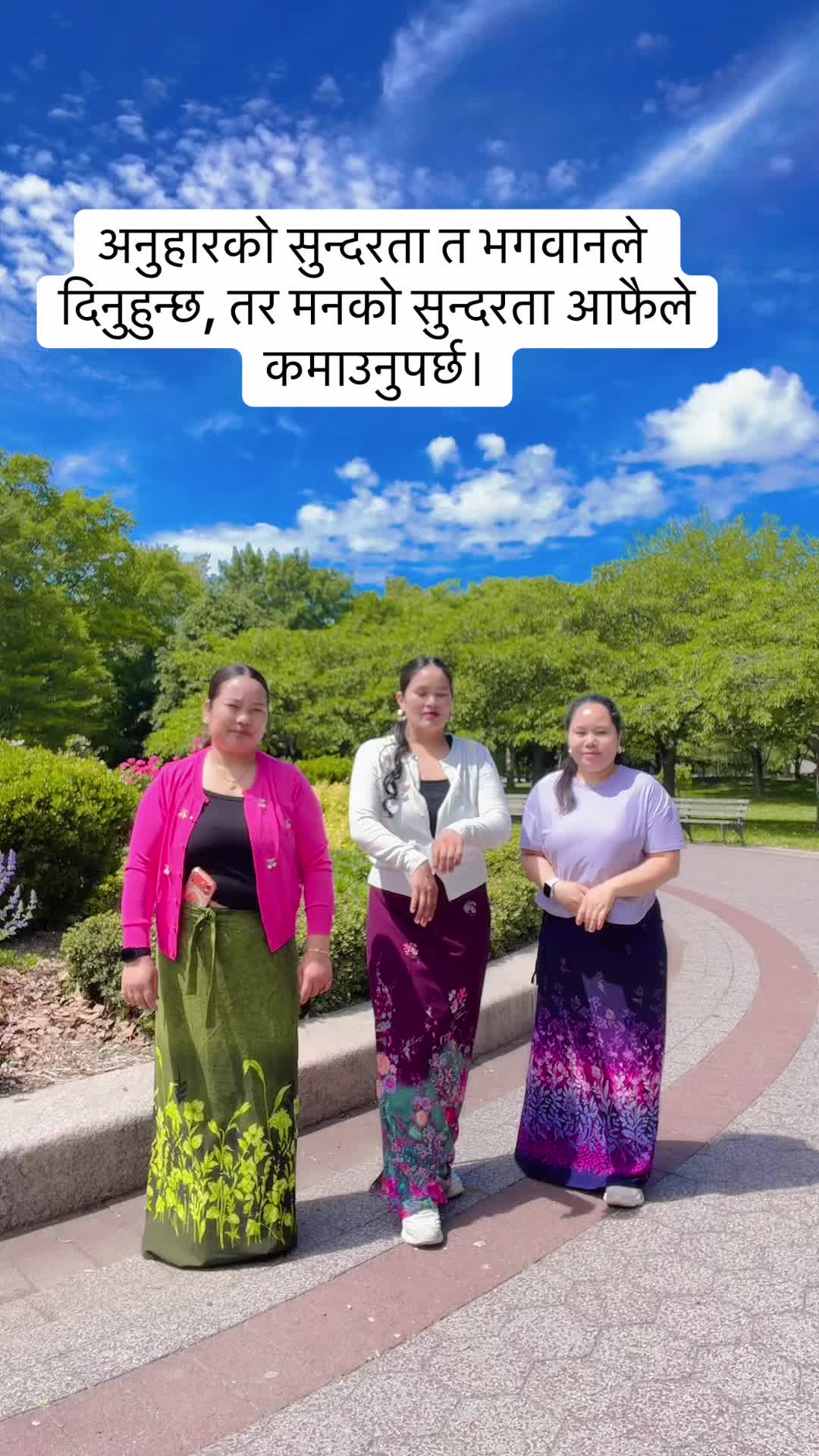 @Yani parikrama