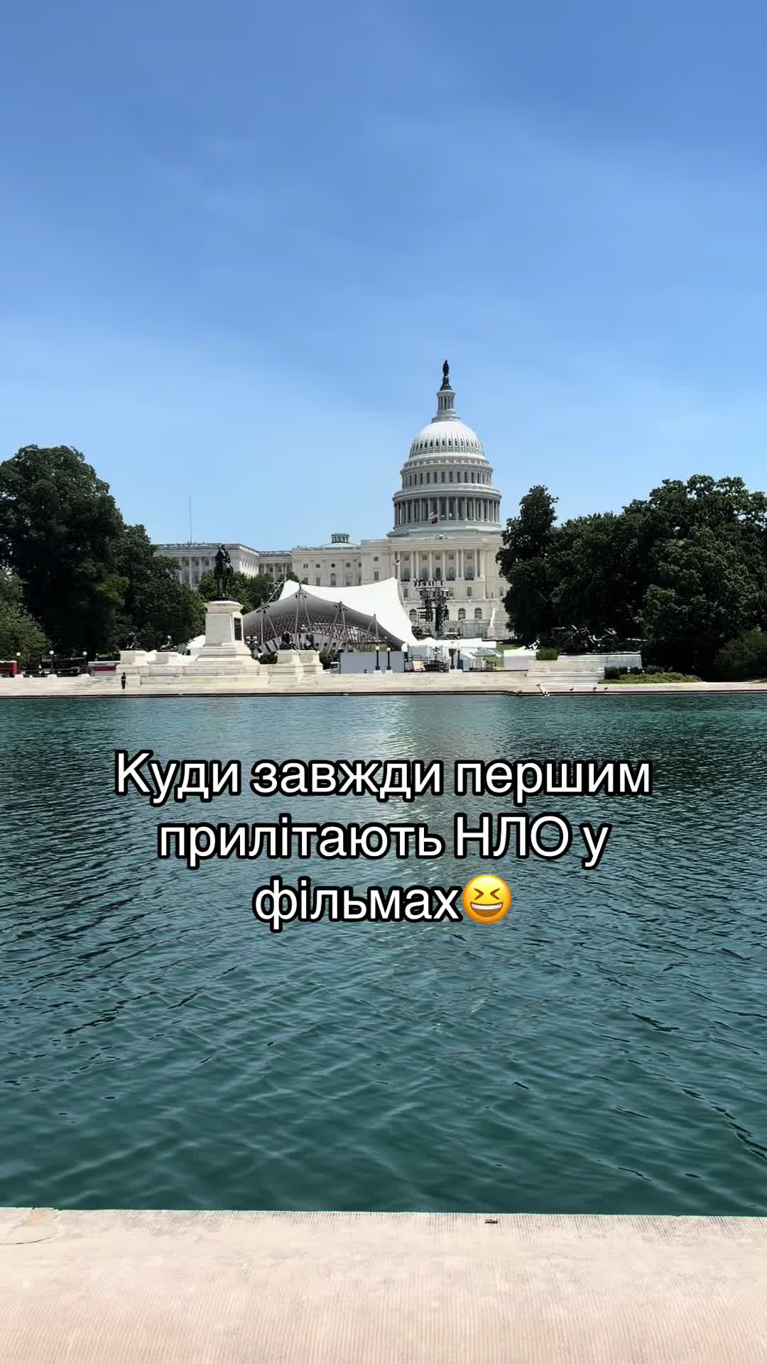 @Anatolii&bull;USA&bull;Atlanta