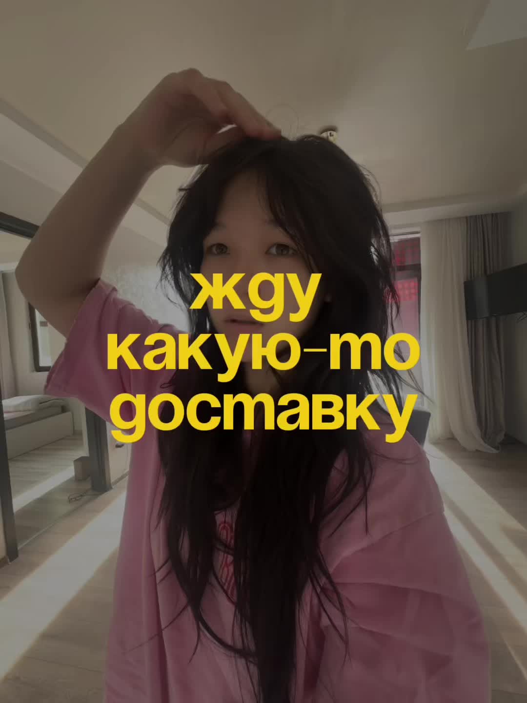 @монип&yacute;ла 💛
