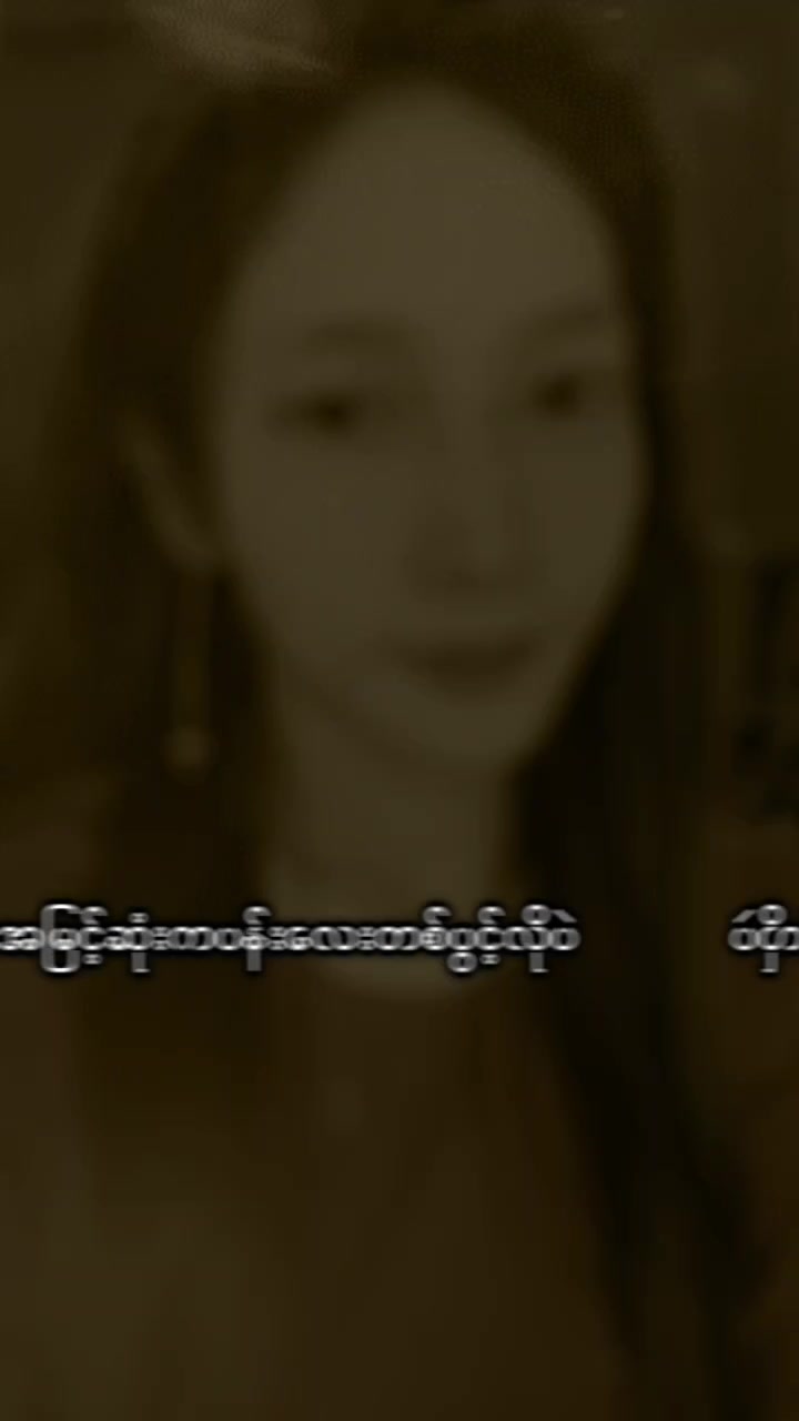 @ð¿Kay Thi Khaingð¿(ááŒá°ážáá°áá±áž)