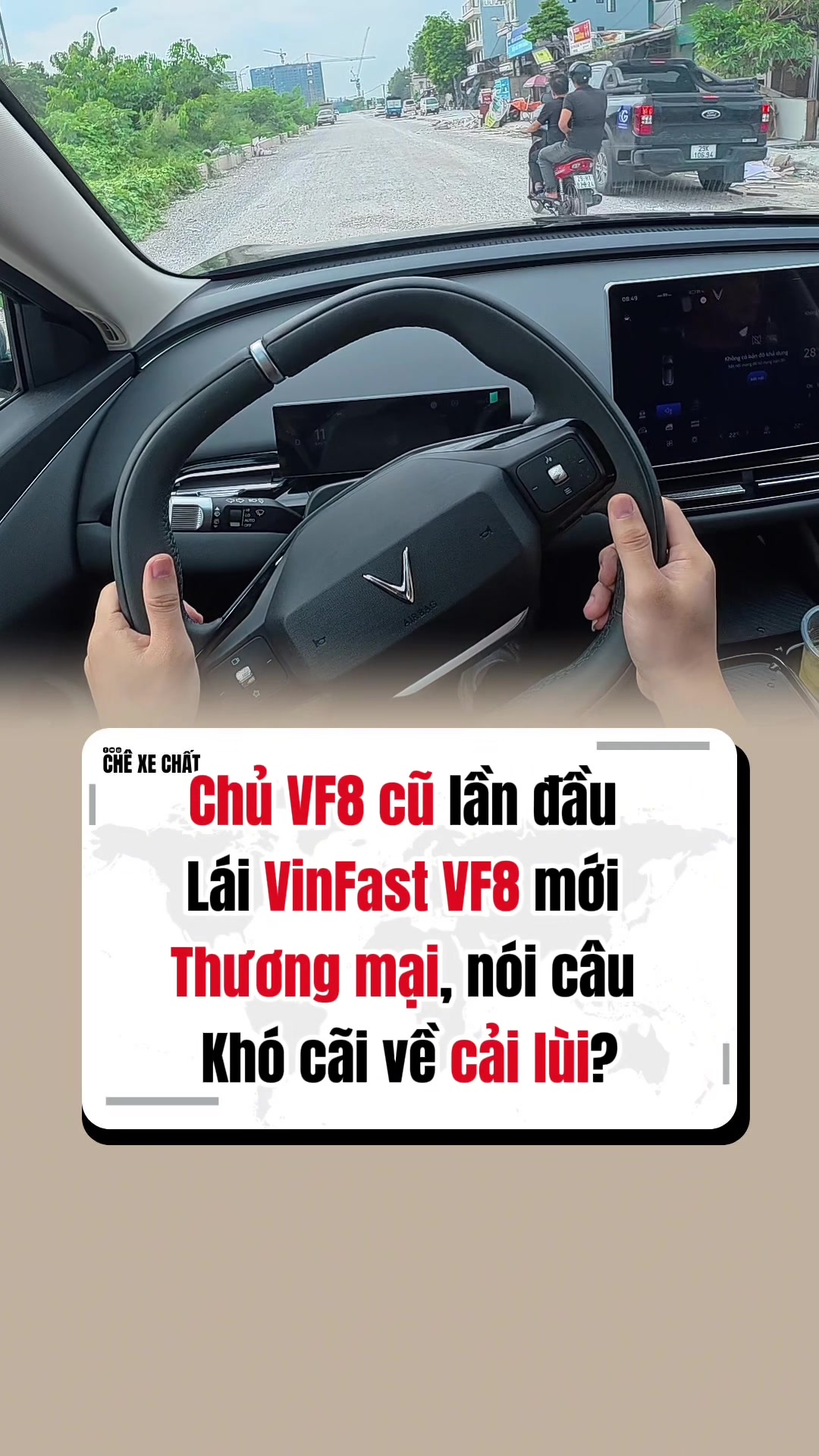 @Ch&ecirc; Xe Chất