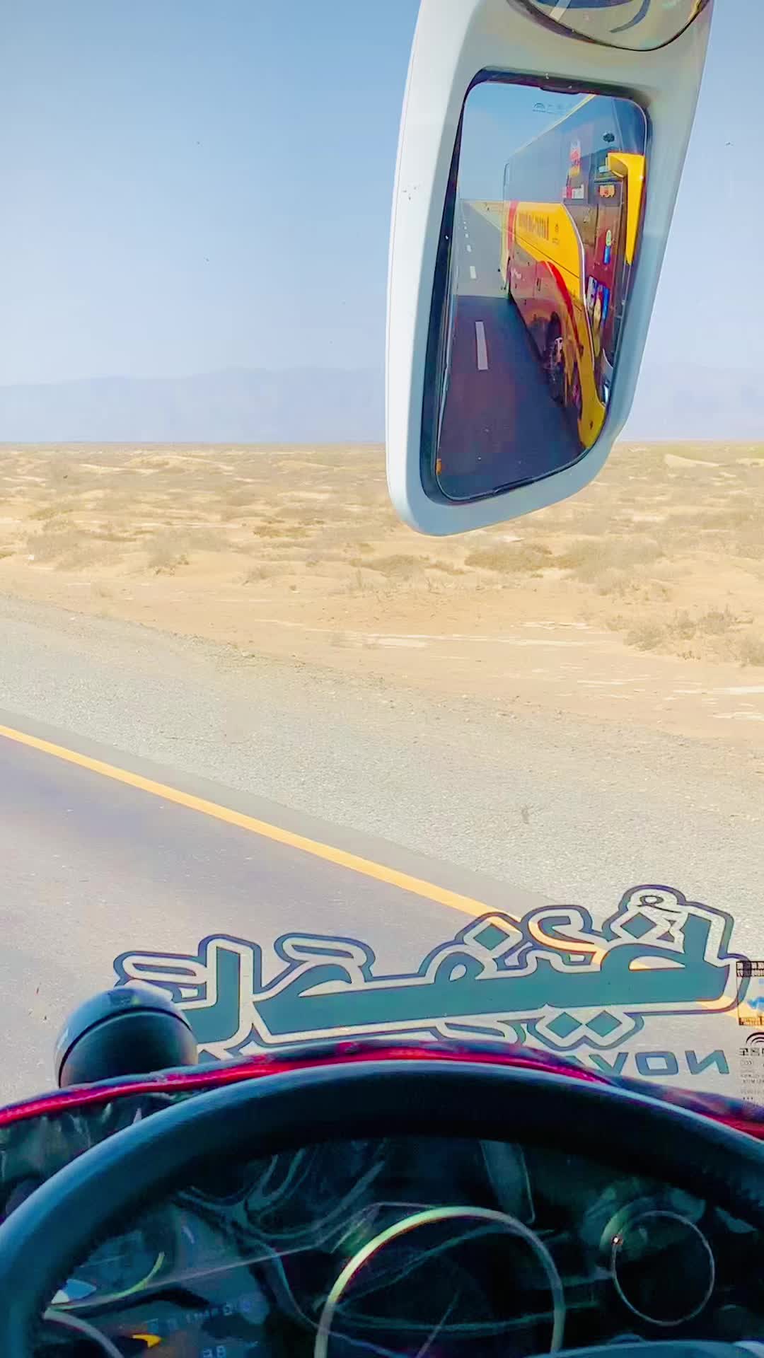 @֍֎⳼𝑰𝒕'𝒔 𝑲𝒖𝑩𝒅𝒂𝑵𝒊』彡★
