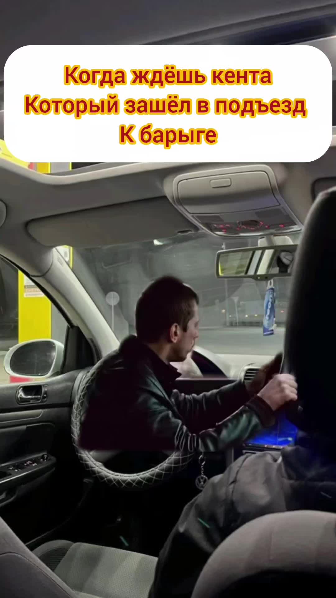 @Membot