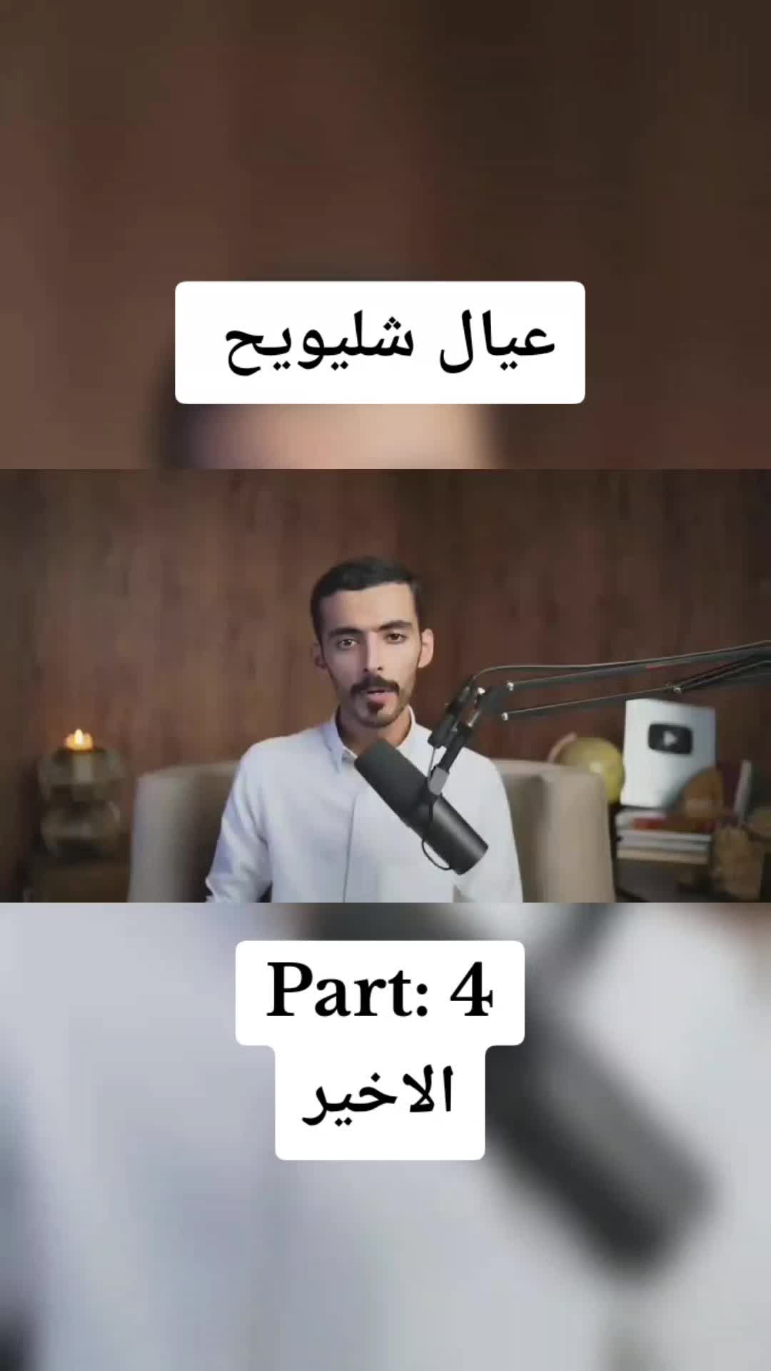 @VWAR/قلتش🖤🦅