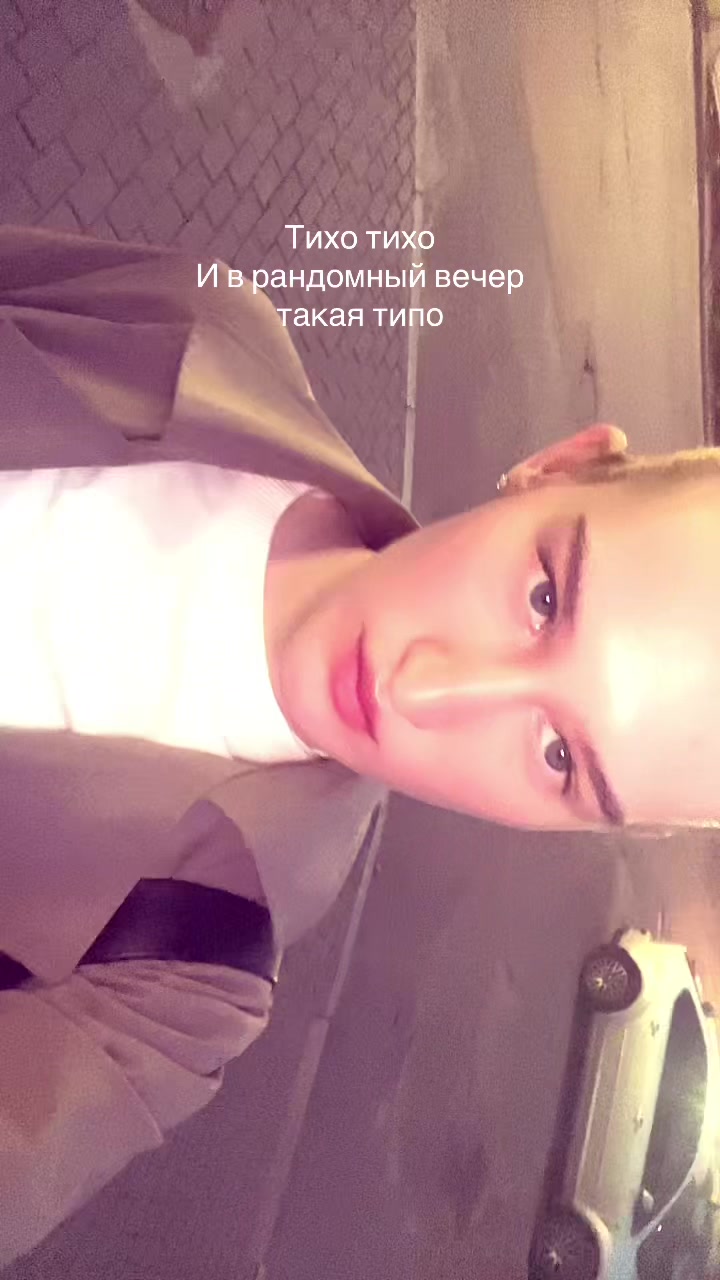 @Gorgeous