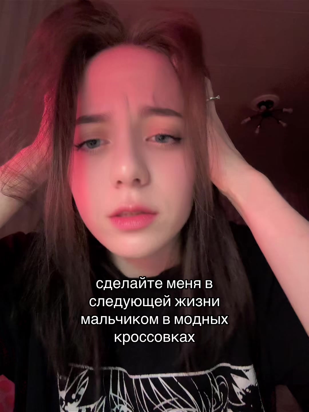 @ler