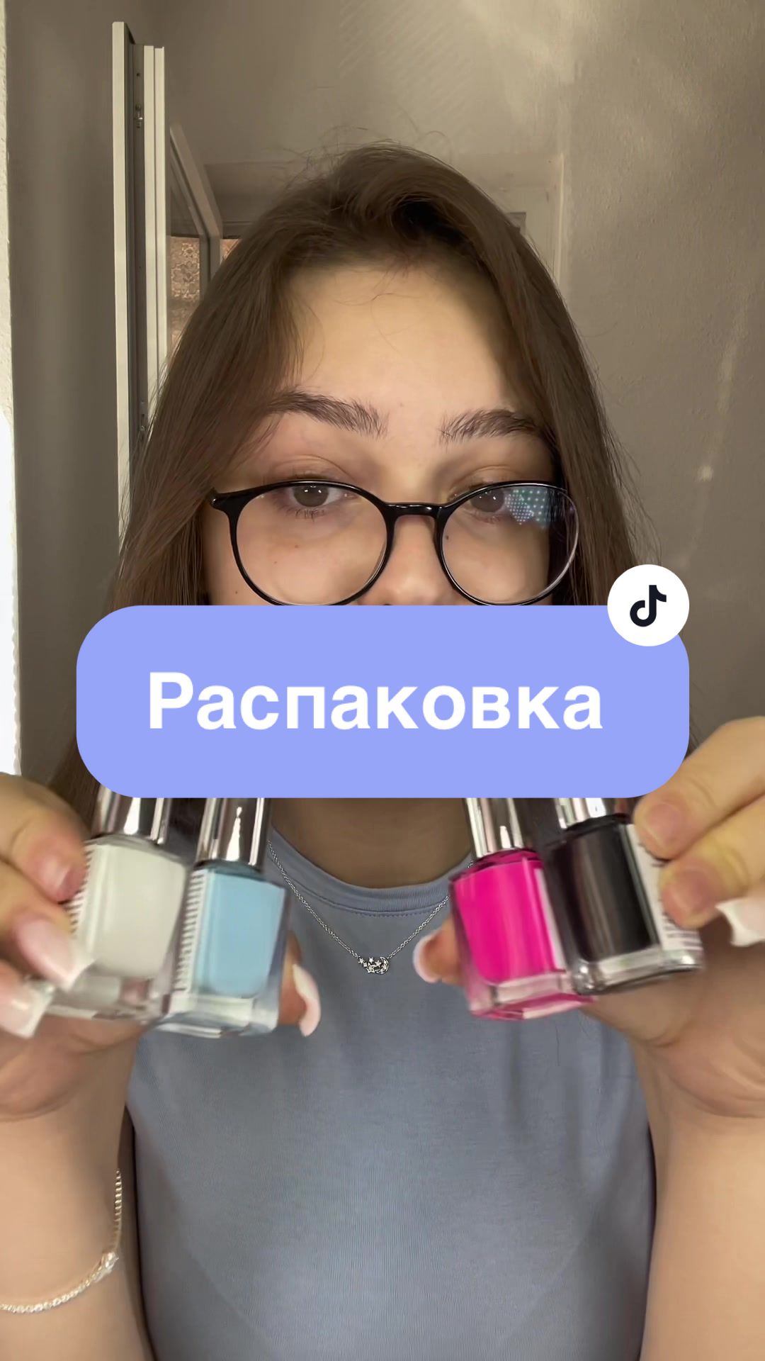 @Элизабет🇺🇦
