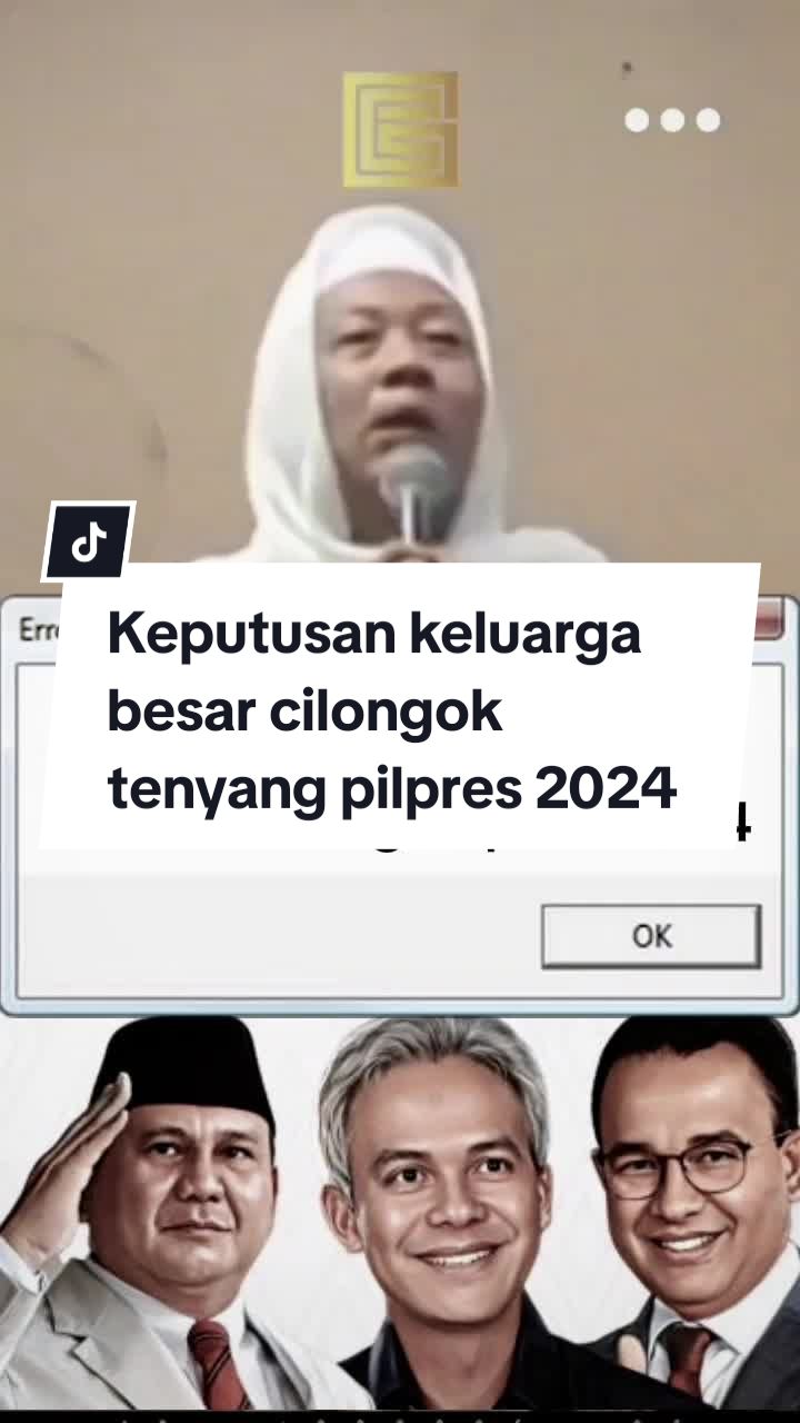 @EMHAKAI